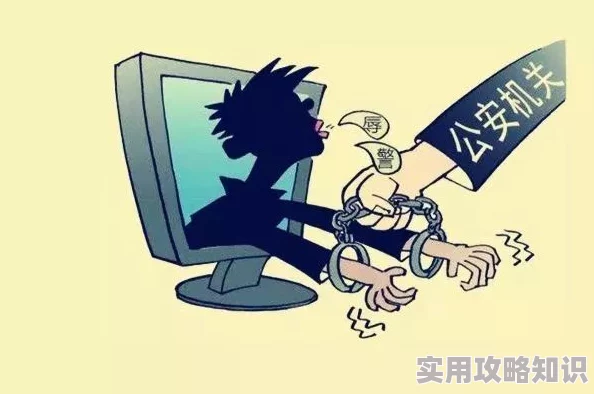 久久久久性＂引发社会热议，专家警告：长期沉迷可能导致心理健康危机，影响人际关系与生活质量！