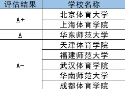 XXXX18日本：深入分析日本文化对当代社会的影响及其在全球化背景下的发展趋势