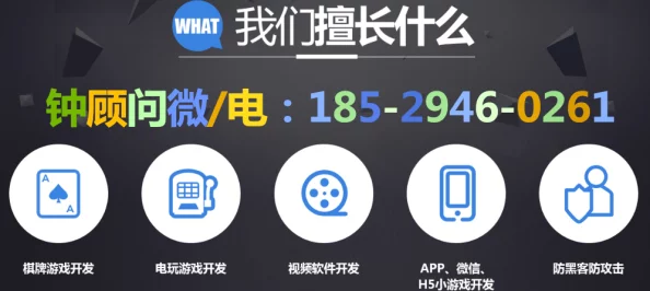 黄色直播网平台系统升级维护预计今晚恢复正常访问