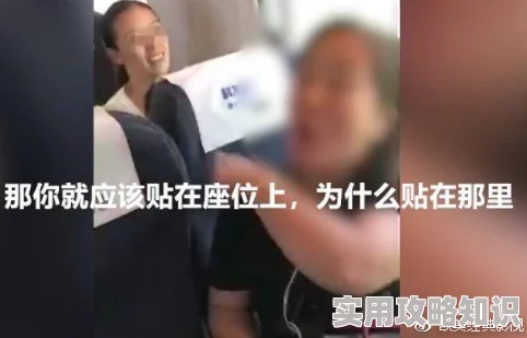 解开女同学的胸罩吃奶校园霸凌事件警方已介入调查并将依法处理