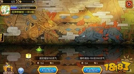 屎尿粪便重口小说主角获得神秘药剂能力增强