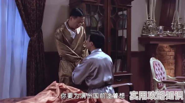 皇帝调教成禁脔h虐男男