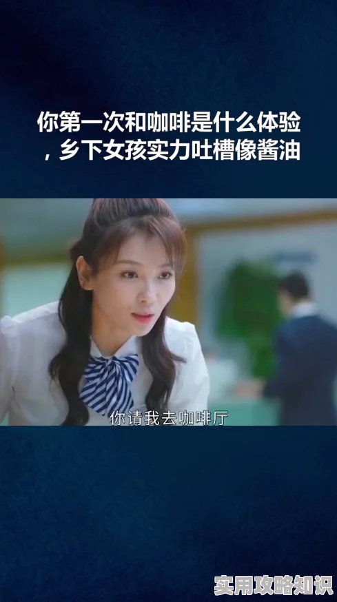 japanesehd老师女孩终究是女孩充满温柔与坚韧的力量