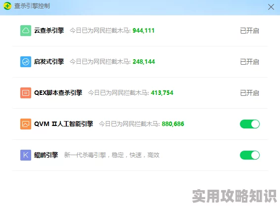 婉儿别闹开箱在线观看2本期内容精彩纷呈，带你领略最新开箱体验与独家评测