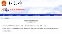 黄色软件下载3.0.3每天无限免费大全版本更新新增高速下载通道和海量资源