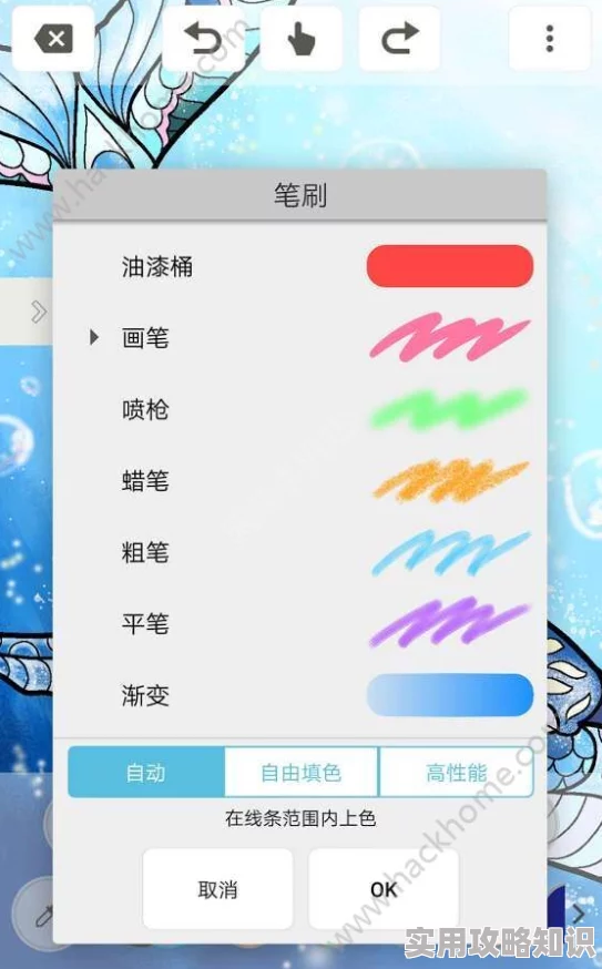 黄色软件下载3.0.3每天无限免费大全版本更新新增高速下载通道和海量资源