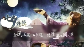 空荧r18车不适请退限时开放全新番外篇高甜预警