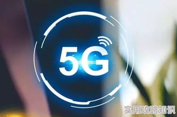 996久久国产精品线观看导航更新至第1080集高清资源流畅播放