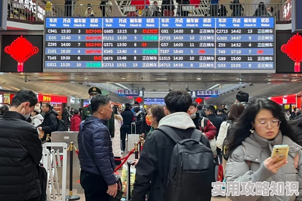 穿越大半个中国去睡你火车晚点三个小时现在终于上车了