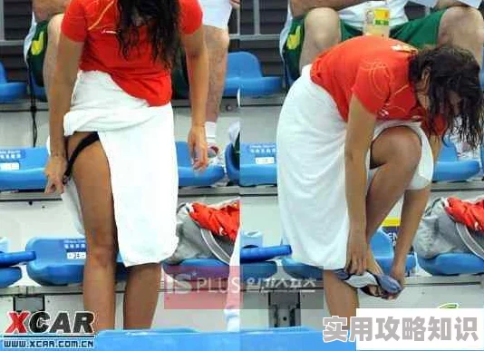 美女扒开小内裤照片资源已删除请勿传播有害信息