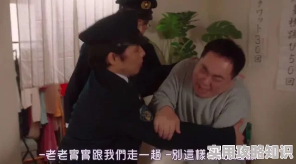打屁股打到湿羞耻她哭着求饶却更刺激了施暴者