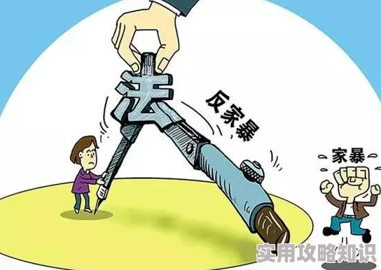 被同桌用震蛋折磨很爽后续发展当事人已报警处理
