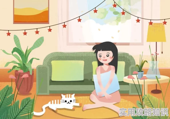 老师教我做性关系
