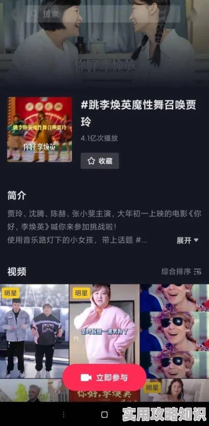 xviodeos精彩视频持续更新每日新增数百部影片等你来看