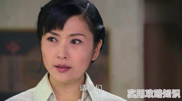 老卫和淑蓉全集66老卫面临事业危机淑蓉默默支持两人携手共渡难关