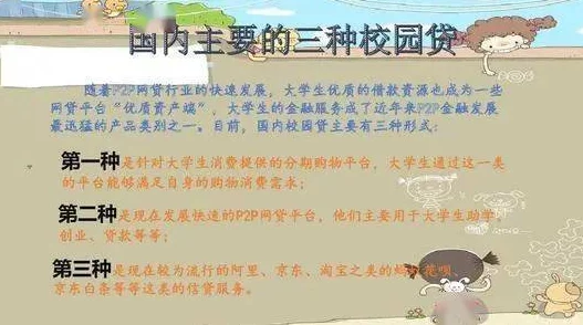 早知(校园)高三开学在即，盛夏的蝉鸣预示着最后的校园时光