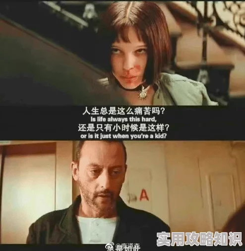 征服熟肥老妇小说奈何良人不娶我＂这本书情节跌宕起伏，令人欲罢不能
