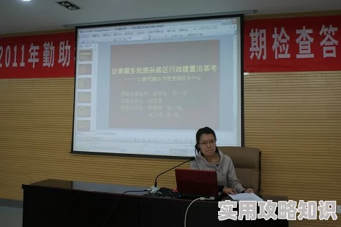 王仁周璐二人合作项目顺利完成并已进入下一阶段