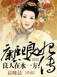 毒妃在上邪王在下免费下拉式神医王妃携萌宝霸气回归虐渣男