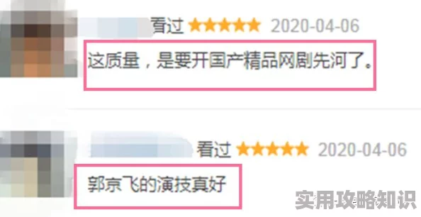 by没钱我有什么办法小说努力奋斗总会迎来希望与光明