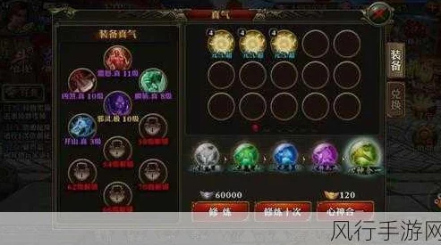 霸道天下英雄角色全面提升攻略：揭秘隐藏技巧，惊喜消息！战力飙升秘籍大公开