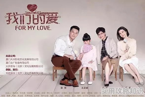 噜噜噜色新版爱和罪孽的痕迹这部剧情节紧凑，演员演技出色，值得一看