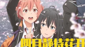 我的青春恋爱物语果然有问题。续Runaway49话雪乃与八幡的最终抉择即将揭晓