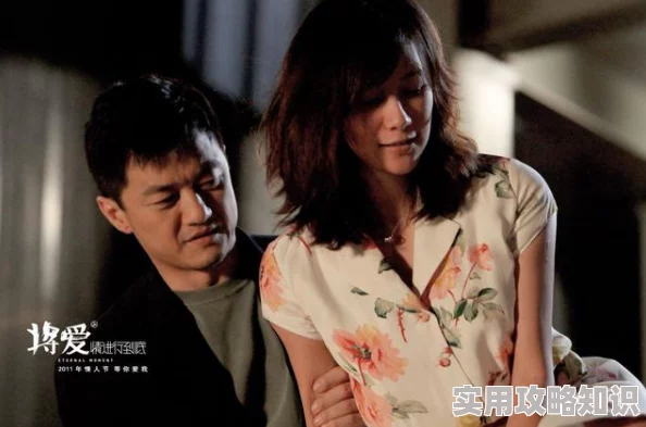 激情五月婷婷色近日，知名导演宣布将拍摄一部全新爱情电影，预计明年上映，备受期待