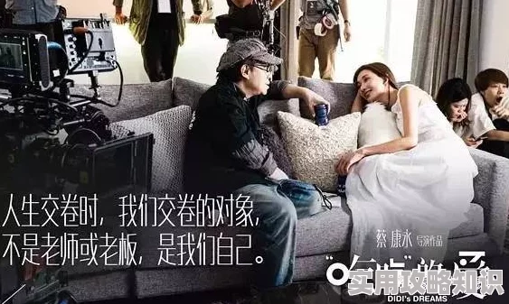 激情五月婷婷色近日，知名导演宣布将拍摄一部全新爱情电影，预计明年上映，备受期待