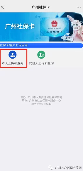 精品一区二区三区自拍图片区内容审核完毕现已上线欢迎浏览
