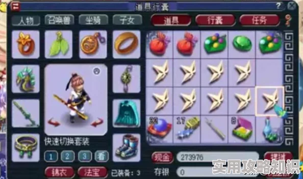 天域幻想惊喜加码！碎片兑换卡道具全新详解，揭秘隐藏福利等你领！