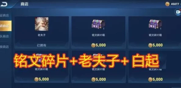 天域幻想惊喜加码！碎片兑换卡道具全新详解，揭秘隐藏福利等你领！