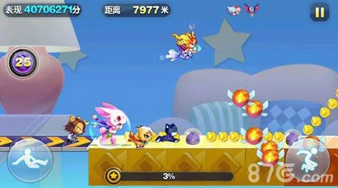 天天酷跑手游惊喜爆料：萌系绝配攻略，小小兔携手风语妹妹解锁全新玩法秘籍！