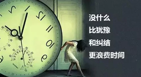 by1259变什么了盲探勇敢追寻真相信念与坚持成就梦想