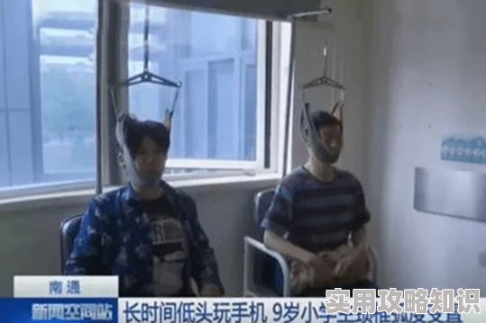 chinese男学生打桩gay人类毛病大学-不死学部不幸学科-勇敢面对挑战收获成长与希望