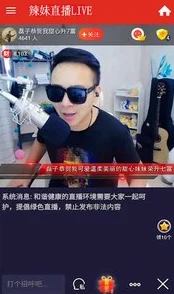 美女搞基视频资源更新至第8集高清完整版已上线
