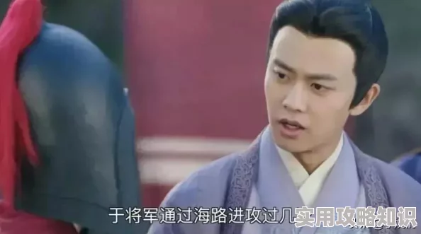 将军在上我在下小说该小说近日推出了全新番外篇，深入探讨角色背景与情感发展