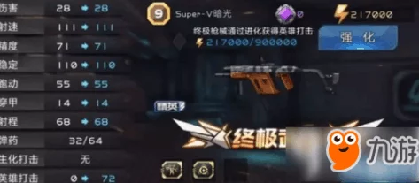 全民枪战新纪元：三大狙击弓箭武器全面详解，惊喜解锁隐藏神秘武器揭秘！