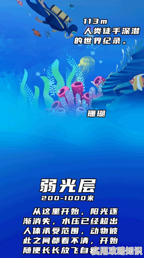 亚色下载让我们一起追求梦想，传播正能量，共同创造美好未来