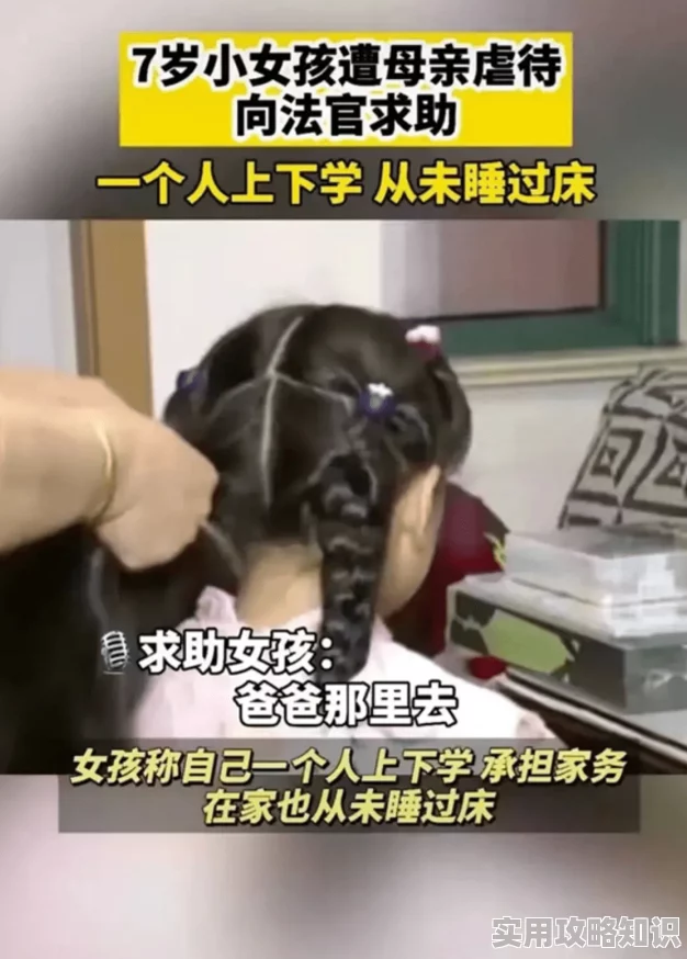 女生发出哼哼唧唧的声音助眠更新至第30集新增温柔耳语哄睡内容