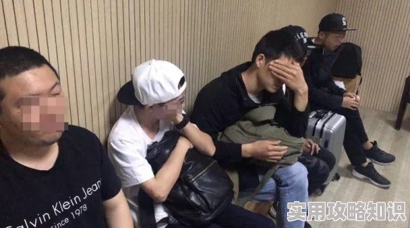 当伴娘惨被奸案件告破嫌犯已被逮捕