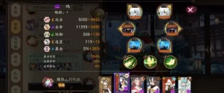 阴阳师手游玩家必看！超高效直白粗暴肝六星秘诀大公开，内含惊喜加速福利！