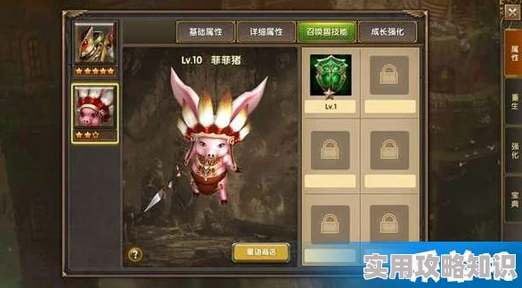揭秘！刀塔传奇神怒之翼装备属性大升级，惊喜新增特效让战斗力飙升29+