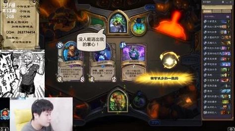 不氪快速光暗队新手十连喜提光弓暗法推图已过5-10