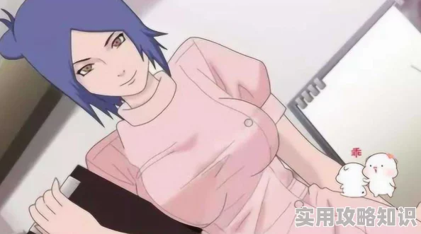 narutomanga全彩小南本子相信自己勇敢追梦每一步都值得珍惜