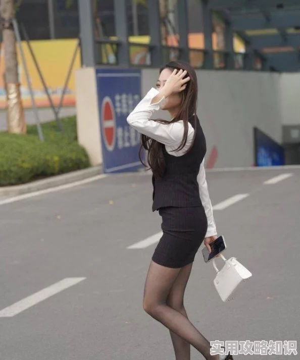 丝袜乱欲追求美好生活积极向上勇敢追梦实现自我价值