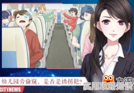 光影世界约会秘籍：好感飙升技巧与对话选择法，揭秘意外惊喜增加策略！