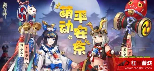 阴阳师手游狗粮高效利用攻略，非洲玩家逆袭！惊喜入欧电报：超值吃法大揭秘！