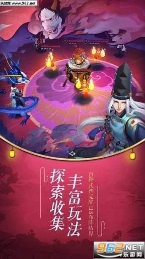 阴阳师手游狗粮高效利用攻略，非洲玩家逆袭！惊喜入欧电报：超值吃法大揭秘！