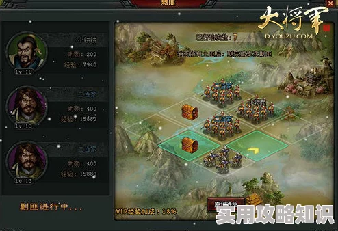 嗯啊将军游戏引擎升级优化新增PVP玩法及全新地图